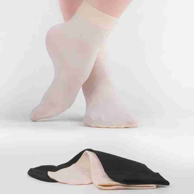 Rumpf 150 Balletsokken voor in de balletschoenen